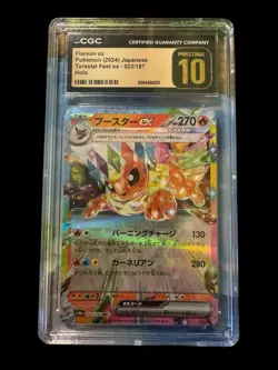 Pokemon TCG Terastal Fest ex Japanese Holo Flareon Flareon ex Pristine 10 Lot 2 - Image 3