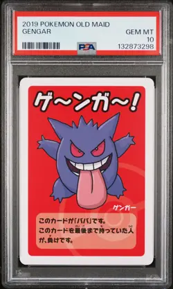 2019 POKEMON OLD MAID GENGAR PSA 10 - Image 1