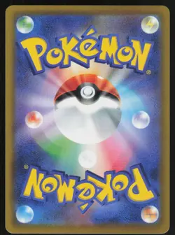 Scyther 004/067 Common Battle Region Pokemon Japanese Near Mint - Image 2