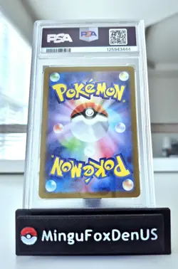 PSA 10 GEM MINT 💎 Victini #097/086 SV11B Art Rare Holo 2025 Pokemon TCG JPN - Image 2