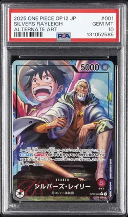 2025 ONE PIECE JPN OP12-LEGACY OF THE MASTER #001 SILVERS RAYLEIGH PSA 10 - Image 1