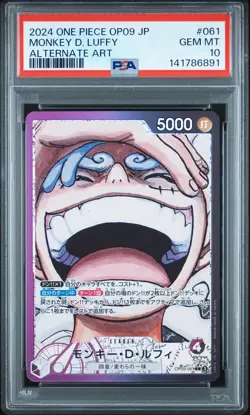 2024 ONE PIECE JAPANESE OP09-EMPERORS IN THE NEW WORLD MONKEY D. LUFFY PSA 10 - Image 1