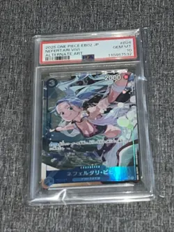 PSA10 Nefeltari Vivi (Alt Art) EB02-026 SR Anime 25th Collection ONE PIECE JP - Image 1