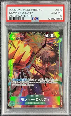 2025 One Piece JP Monkey D. Luffy #PRB02-005 Alt. Art PSA 10 - Image 1