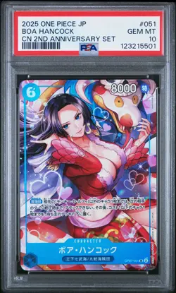 2025 ONE PIECE JAPANESE CHINA 2ND ANNIVERSARY SET #051 BOA HANCOCK PSA 10 - Image 1