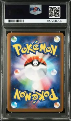 PSA 10 Pikachu 020/M-P McDonald's Happy Set Promo 2025 Pokemon Card Japanese - Image 2
