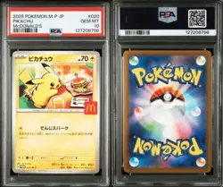 PSA 10 Pikachu 020/M-P McDonald's Happy Set Promo 2025 Pokemon Card Japanese - Image 3