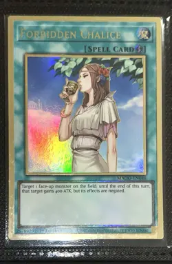 Forbidden Chalice Gold Rare Premium Gold YuGiOh Card - Image 1