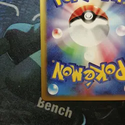 Cloyster Holo 110/128 1st Edition Japanese Pokemon Card e-Card Expedition - Image 5