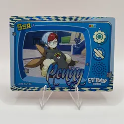 NEW Pokemon Baby EIF 2.0 PENNY SSR Trainer Card Chinese JLBB-SSR-03 - Image 1