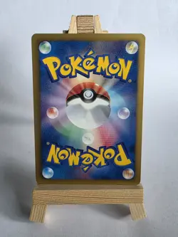 Eevee 235/BW-P Seven Eleven Black Star Promo Holo Japanese 2013 Pokemon Card NM - Image 2