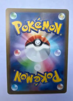Pokemon Cards - Slowpoke (Master Ball Foil) C 079/165 SV2a PokÃ©mon Card 151 JP - Image 2