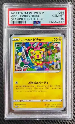 PSA 10 Mischievous Pichu 214/S-P Graniph Purchase 2022 Pokemon Card Japanese - Image 1