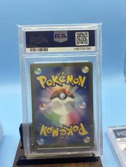 PSA 10 MISCHIEVOUS PICHU 214/S-P - Japanese Graniph Promo GEM MINT Pokemon Card - Image 2