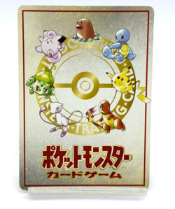 Pokemon TCG ImakuniU's Nasty Plot Vending Machine Cards Regular (Japanese) - Image 2