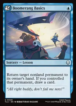 [MTG] Boomerang Basics (Foil) (0046) (TLA) NM - Image 1