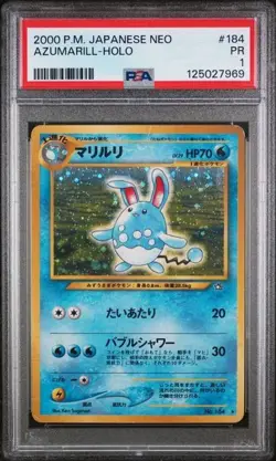 2000 POKEMON JAPANESE NEO #184 AZUMARILL-HOLO PSA 1 pop 1 - Image 1
