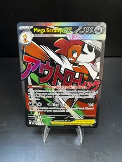 Mega Scrafty EX 270/217 Ascended Heroes English Pokemon Card Attack Rare - Image 1