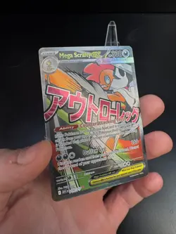 Mega Scrafty EX 270/217 Ascended Heroes English Pokemon Card Attack Rare - Image 5