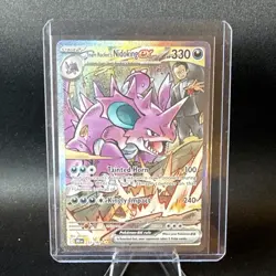 The Pokemon Company Team Rocket's Nidoking ex 233/182 SIR Holo EN 2025 330HP - Image 1