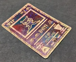 Ancient Mew Holofoil Promo Card - Pokemon the Movie 2000 - HP - Image 3