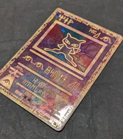 Ancient Mew Holofoil Promo Card - Pokemon the Movie 2000 - HP - Image 4
