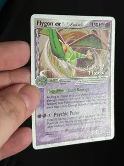 Pokemon Flygon EX World Championship Promo 2007 Non Holo Rare 92/101 - Image 4
