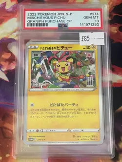 Mischievous Pichu 214/S-P Graniph Promo 2022 Japanese PSA 10 Gem Mint Pokemon - Image 1