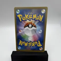 Pokemon TCG Pikachu 001/028 S8a 25th Anniversary Holo Promo Japanese 2021 - Image 2
