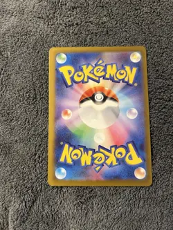 Influencer's Introduction 019/023 MP1 CoroCiao Ver. Pokemon TCG Japanese [NM] - Image 2