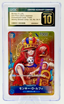 2023 One Piece P-043 Shonen Jump Iss. No. 36-37 Monkey D. Luffy CGC 10 Pristine - Image 1