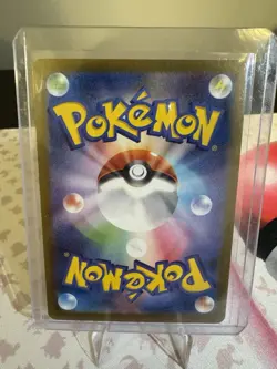 Riolu 068 SV8 Mega Brave Japanese Pokemon Card Holo NM Near Mint - Image 2