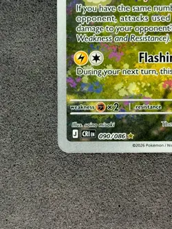 Ampharos 090/086 Chaos Rising Illustration Rare Holo Pokemon Card TCG - Image 5