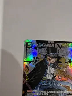 Sabo (Manga Alt Art) OP04-083 SR Kingdoms of Intrigue ONE PIECE Card US SELLER - Image 2
