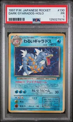 1997 Pokemon Japanese Rocket Dark Gyarados #130 Holo Rare PSA 1 LOW POP 15 - Image 3