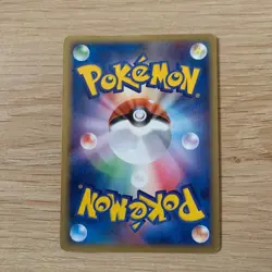 Jirachi at Pokepark #361 Promo Rare Pokemon Card Game - Image 2