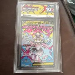 Mega Diancie Ex - 227/193 - Ace 10 - Mega Attack Rare - Mega Dream Ex - Pokemon - Image 1