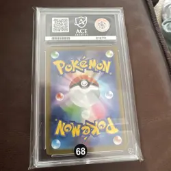 Mega Diancie Ex - 227/193 - Ace 10 - Mega Attack Rare - Mega Dream Ex - Pokemon - Image 2