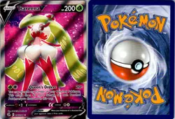 TSAREENA V 246/264 ULTRA RARE FUSION STRIKE POKEMON NM/M - Image 3