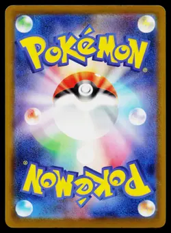 Spoink 044/063 Common Mega Symphonia Pokemon Japanese Near Mint - Image 2