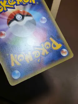 HP Pokemon Spoink 026/060 Collection X XY1 Japanese - Image 4