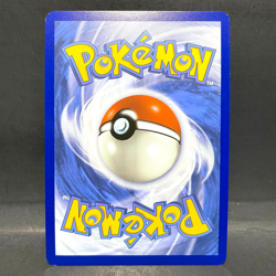 2025 POKEMON SCARLET & VIOLET FLAREON SVP 167 BLACK STAR PROMO - Image 2