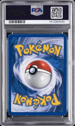 2001 POKEMON NEO REVELATION DOUBLE HOLO ERR #7 HO-OH-HOLO PSA 5 - Image 2