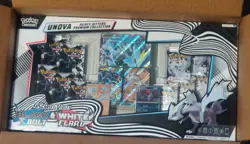 Pokemon TCG Unova Heavy Hitters Premium Collection Box - Image 1