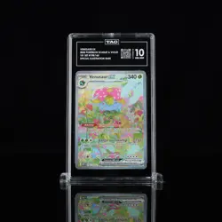 2023 Pokemon SV 151 Set 198/165 Venusaur EX SIR TAG 10 (972) - Image 1