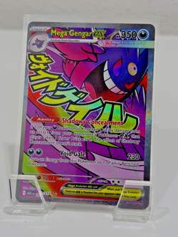 Mega Gengar EX Pokemon TCG Ascended Heroes Attack Rare Full Art Holo 269/217 - Image 1
