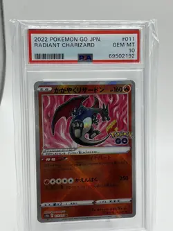 POKEMON RADIANT CHARIZARD 011 GO 2022 JAPANESE PSA 10 - Image 1