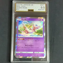 Pokemon Mew Holo 055/173 Sm12a Tag Team GX All Stars Japanese 2019 AGS 9.5 60HP - Image 1