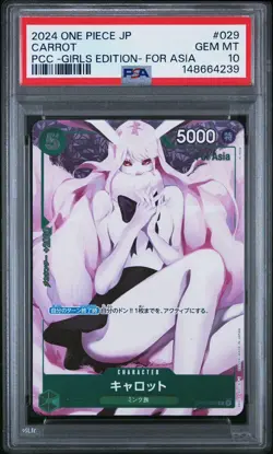 2024 One Piece Jpn Carrot #OP02-029 Girls Edition for Asia PSA 10 - Image 1