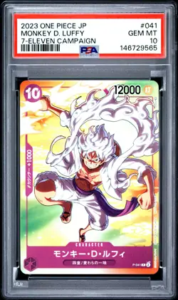 2023 ONE PIECE JAPANESE PROMOS 7-ELEVEN CAMPAIGN #041 MONKEY D. LUFFY PSA 10 - Image 1